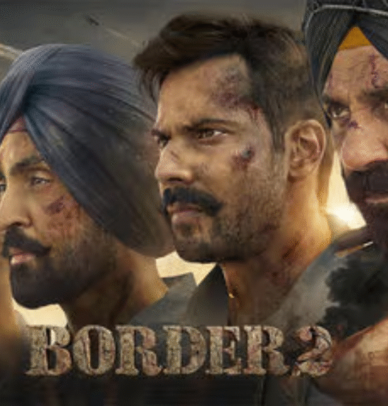 Border 2 Release Date