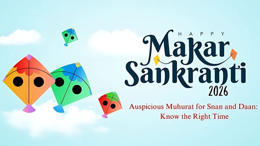 Makar Sankranti 2026