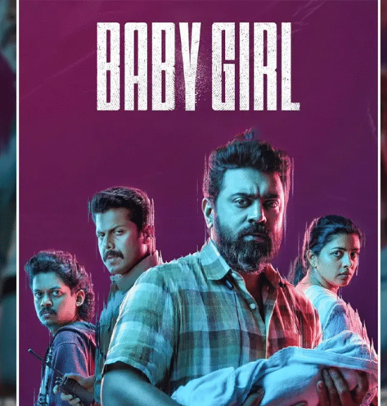 Baby Girl Twitter Review