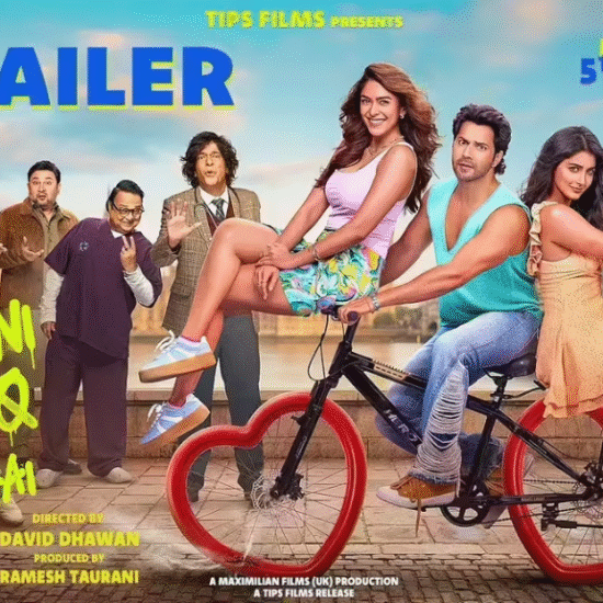 Hai Jawani Toh Ishq Hona Hai Release date