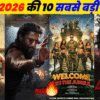 June Upcoming Movies 2026