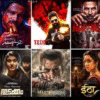 September 2026 Movies Release Date